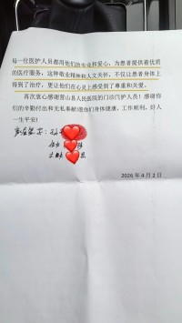 1776160310137689.jpg 02.jpg