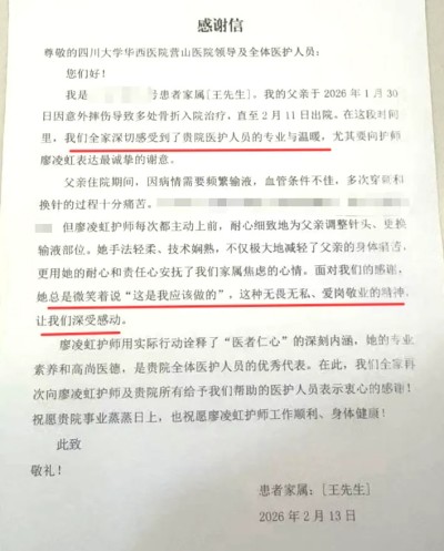 1776160482841721.jpg 15.jpg