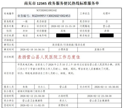 1776160499212614.jpg 17.jpg