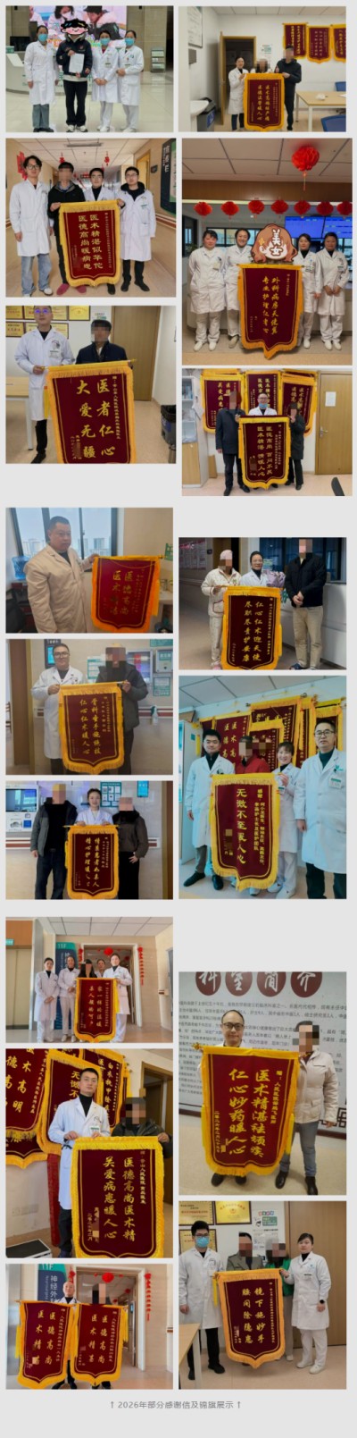 1776160513207765.jpg 18.jpg