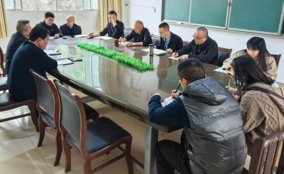 �й����㵳������׼���������� ���η���ӭ�󿼡���̫ƽ����������������Ӣ��ѧָ����ҵ�౸������