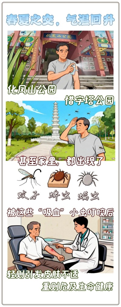 1776245370274322.jpg 01.jpg