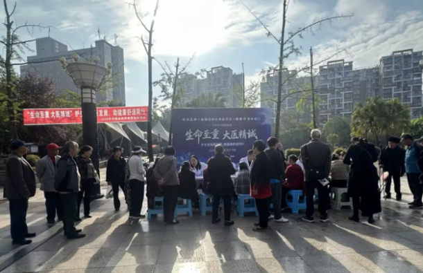 �й����㵳�����ռ�����֪ʶ �ػ�Ⱥ�ڽ���ح�����շ�ҽԺ��չ���й������ܡ�����