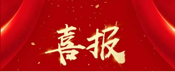 �й����㵳������������ǿ���� | �����շ������������������ڽ�ѧ���＼�ܾ�����ϲ��Ѽ�