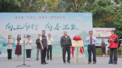 ������ɽ��˰�����ġ����ϳ��о��е�����