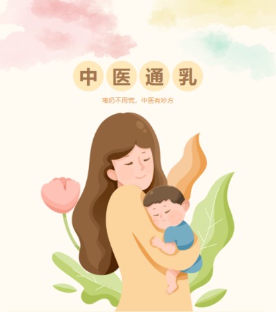 �й����㵳�������󡰶��̡�ʹ���̣���ҽͨ�������У���������ʵ��ĸ��ι��