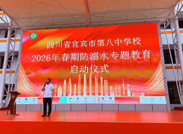 �䰮���� Ԥ����ˮ�����˱��а���2026��