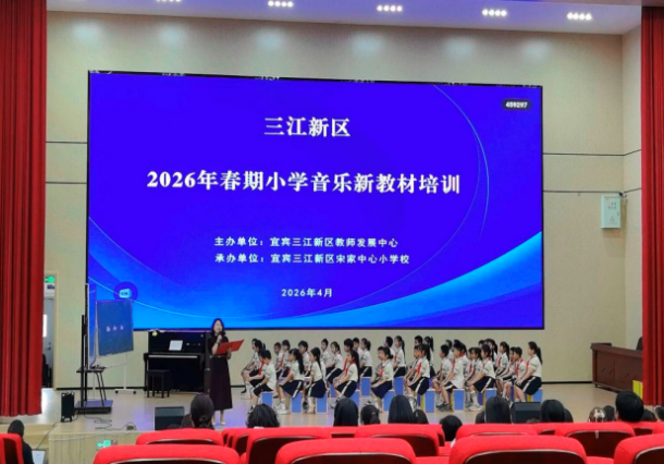 �й����㵳������ѵ���ܴٳɳ� ������������˼�����˱������������μ�����УԲ���а���������Сѧ�����½̲���ѵ